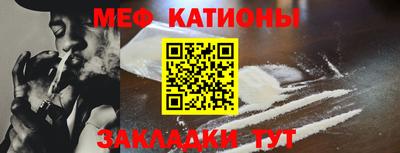 гашишное масло Будённовск
