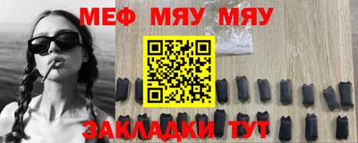 a pvp Бузулук