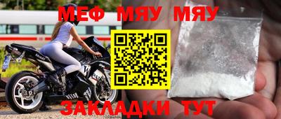 дистиллят марихуана Бугуруслан