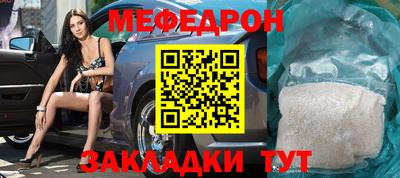 a pvp Бузулук