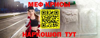 гашишное масло Будённовск