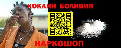 дистиллят марихуана Бугуруслан