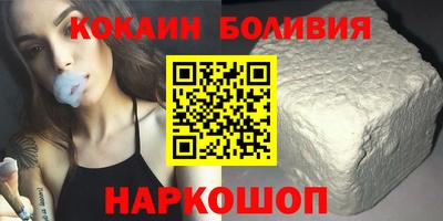 дистиллят марихуана Бугуруслан