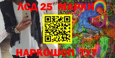 дистиллят марихуана Бугуруслан