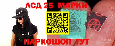 дистиллят марихуана Бугуруслан