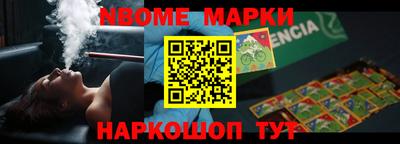 твердый Малгобек