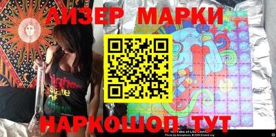 дистиллят марихуана Бугуруслан