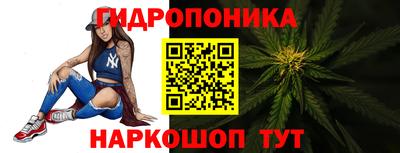 гашишное масло Будённовск
