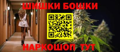 дистиллят марихуана Бугуруслан