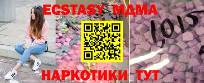 дистиллят марихуана Бугуруслан