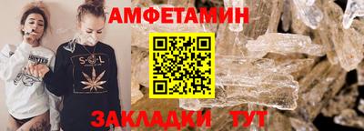 дистиллят марихуана Бугуруслан