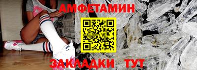 a pvp Бузулук