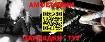 гашишное масло Будённовск