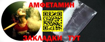a pvp Бузулук