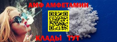 a pvp Бузулук