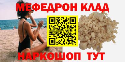 гашишное масло Будённовск