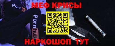 гашишное масло Будённовск
