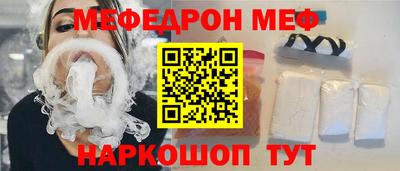 гашишное масло Будённовск